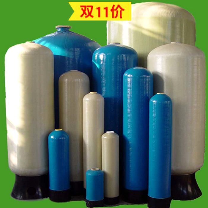 水處理玻璃鋼罐